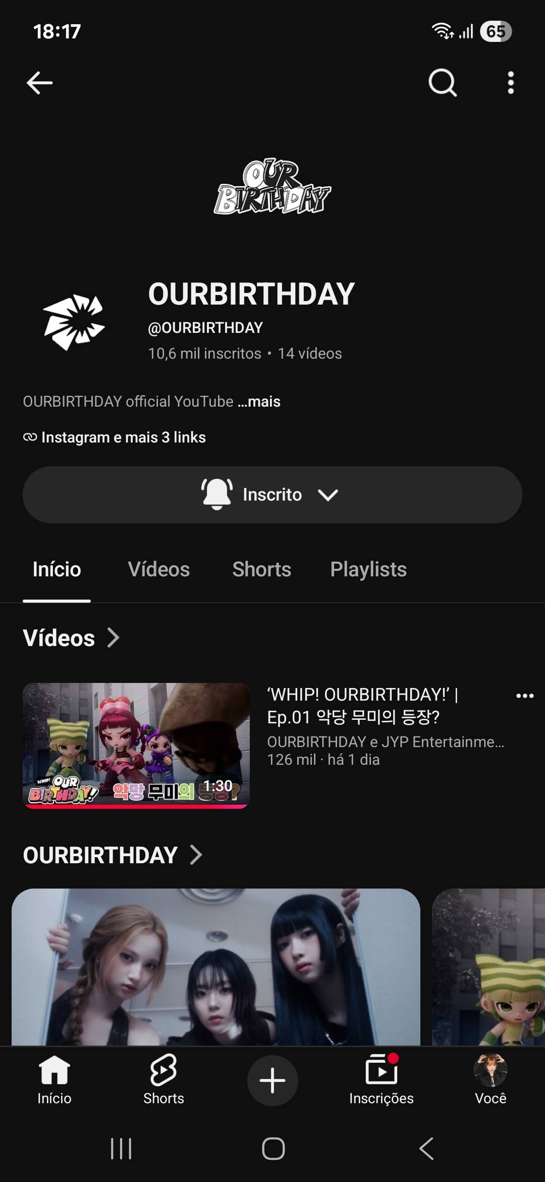 YouTube