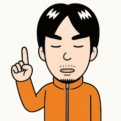 湯一路ダビスタ動画アイコン画像