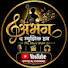 8E9vxh7H5y0-channel-avatar-ABHANG THE MUSIC HUB