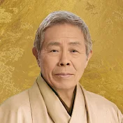 北島三郎