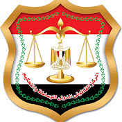 Almarkaz Alkanony