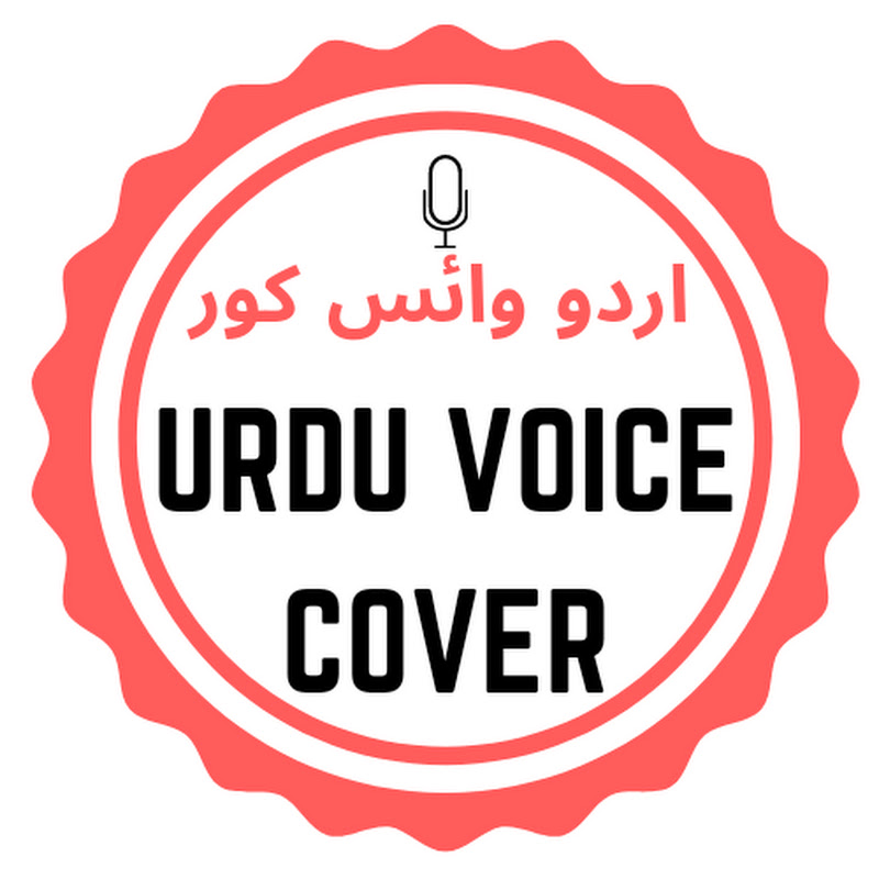Urdu Voice Cover