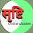 srishti online classes