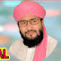 O1knY2cUhFw-channel-avatar-Syed Shahid Hussain Gardezi official