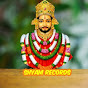 Shyam Records logo