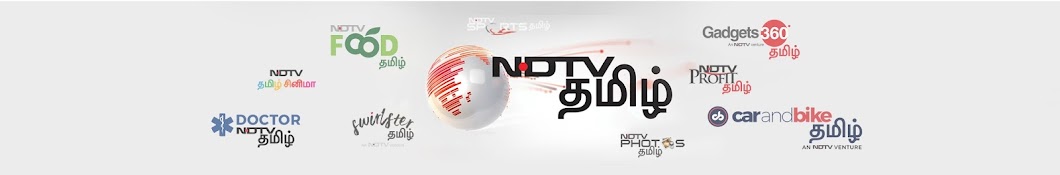 NDTV Tamil Cinema YouTube channel avatar