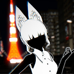 灰掘こんの画像