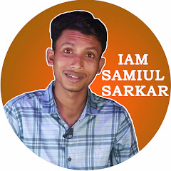 Samiul Sarkar