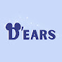 Hong Kong Disneyland "D'EARS" logo