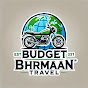budget bhrmaan travel logo