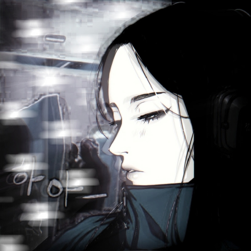 Kirstein