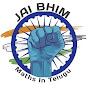 Jai Bhim Maths In Telugu logo
