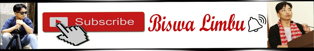 Biswa Limbu Avatar channel YouTube 