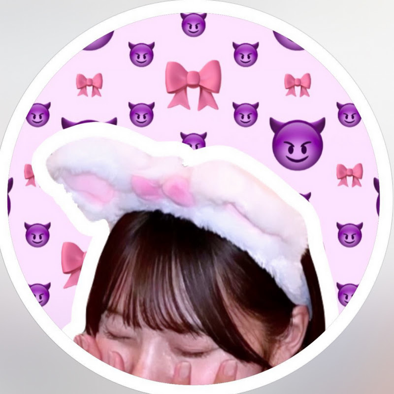 バズ美容モンスター😈💄【コスメ・スキンケア】 のサムネイル