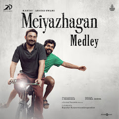 Kamal Haasan - Topic