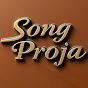 @songproja logo