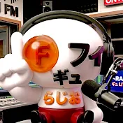 フィギュ太郎ch.