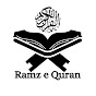 Ramz e Quran logo