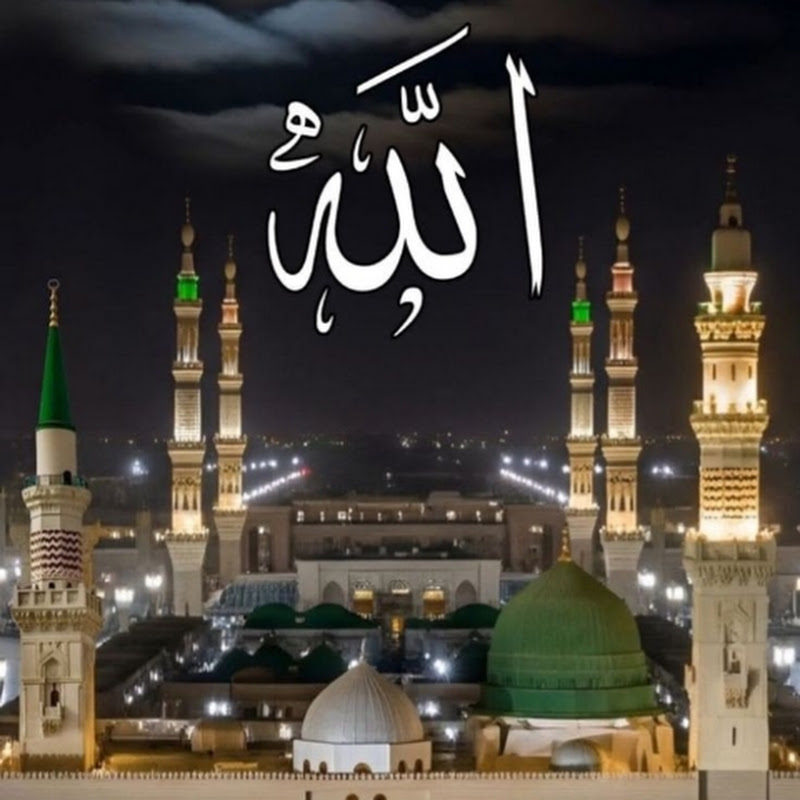 SAJID__islamic 786