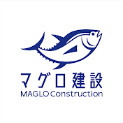 押川 聖 マグロ建設