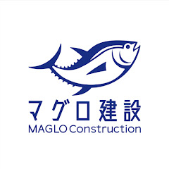 押川 聖 マグロ建設