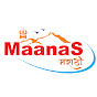 Maanas Marathi logo