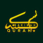 Sakinah Quran logo