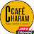 Café Haram - Tussen realiteit & moraal !