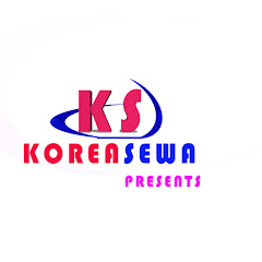 korea sewa