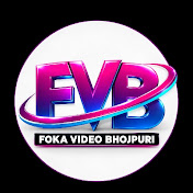 FOKA VIDEO BHOJPURI