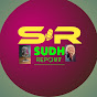 Sudh Report  logo