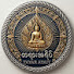 u4SdWC-sTF0-channel-avatar-Tayar Ayait{တရားအရိပ်}Channel