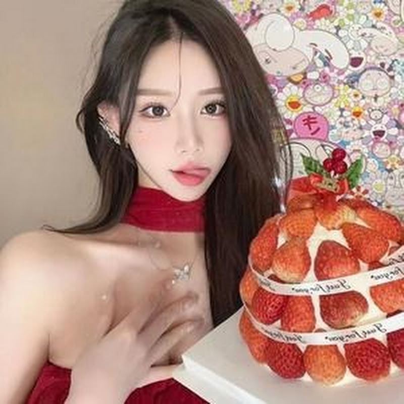 Various forms of life