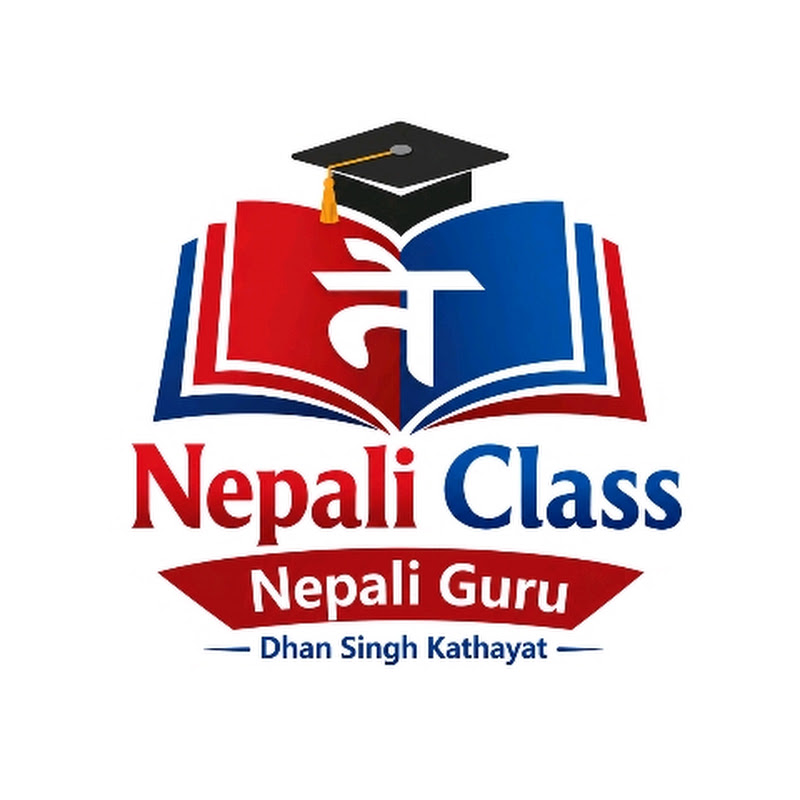Nepali Class