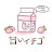 @앨리스true