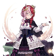 ヴェルニカ (Vernica)