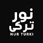 NOR turkish logo