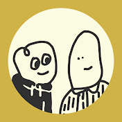 午後休いただきます