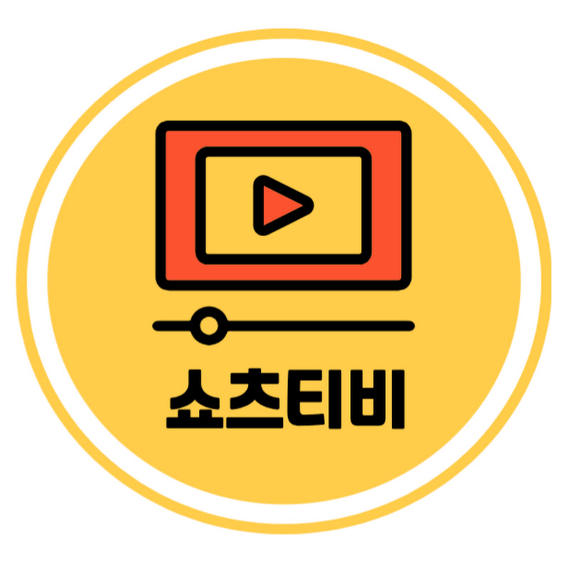 쇼츠티비 [1분 드라마]