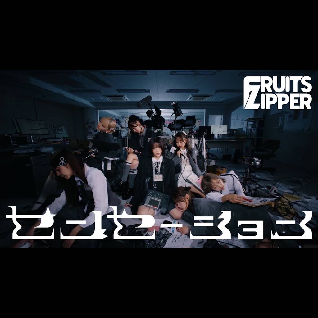めっぷるページ YouTube
