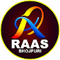 Raas Bhojpuri logo