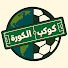 pezrpTR9rvM-channel-avatar-The Football Planet - كوكب الكورة