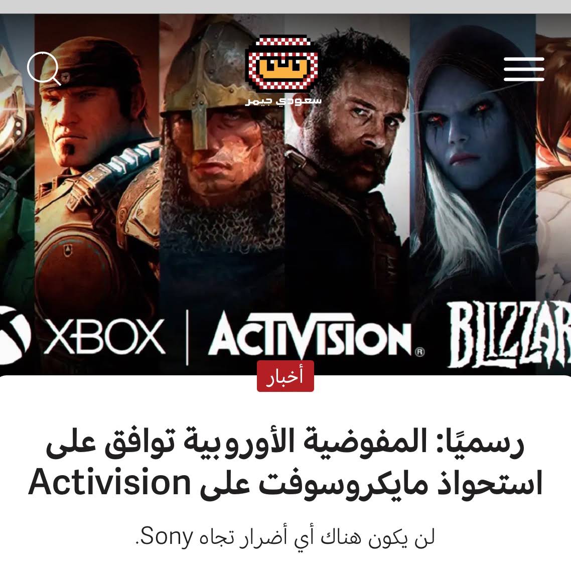 Post from ماجو M2