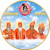 Gaushala Prem Prakash mandali,unr-5