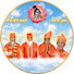 X477SCOMUZI-channel-avatar-Gaushala Prem Prakash mandali,unr-5