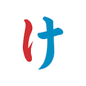 山口理容店