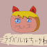 nuWl4lQzoIE-channel-avatar-うっす