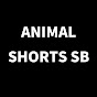 ANIMAL SHORTS SB