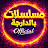 مسلسلات بالدارجة