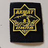 Автор